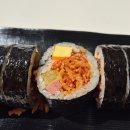 상아김밥 이미지