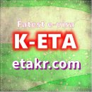 K-ETA
