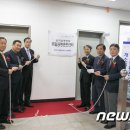 조은유통주식회사