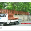 한서고교 이미지