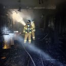 추산어린이집 이미지