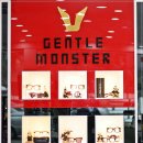 메트로안경 이미지