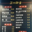 용운동주민센터 이미지