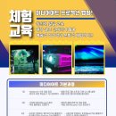 (주)미디어봄