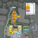 레몬공인중개사사무소 이미지