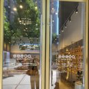 씨오안경 이미지