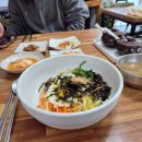 설머리방
