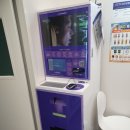 CU부산초량예스점 이미지