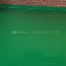 주식회사 새롬 이미지