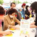 아름채 노인복지관 이미지