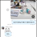 스타뽑기샵 | 수원 스타필드 가챠샵 &lt;반다이 가샤폰 오피셜샵&gt; 후기 / 펀 스퀘어 / 피규어 뽑기 / 주차정보