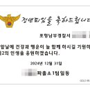 반도문구 이미지