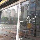 세곡-120 이미지