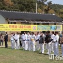 제30회 순천시장기 배드민턴대회 | 구례군, 각종 체육행사 재개