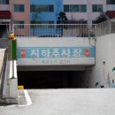샘물 공인중개사사무소 이미지