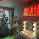 군포-산본-2001 이미지