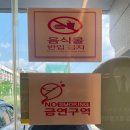 산성대로97번길 | 프리미엄 셀프빨래방 ‘버블맨24셀프빨래방 성남 모란역점’ 대용량 세탁물 드루와