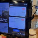 만배아리랑 | 부천 중동 보쌈 맛집 박만배아리랑보쌈 만배아리랑보쌈 솔직후기