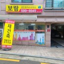 11650-14-14-5 이미지