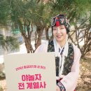 계열사 - 종로구 | 계열사