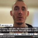(주)한국경제티브이 | 팔콘 파이낸스 한국 경제 TV 인터뷰 후기