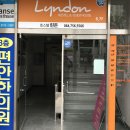 탐라호스텔 이미지