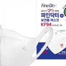 파인위드 이미지