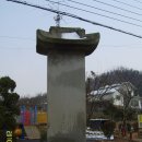 오봉산약수터 Daum카페
