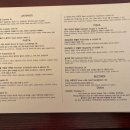 엘리스레스토랑 이미지