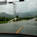 소백산 준 스테이 이미지