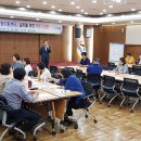 공익활동지원센터 가치인 이미지