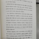 고잉(going)