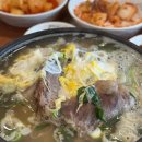 동신목장 이미지