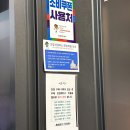 룩앤조이 안경원 이미지