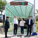 마을회관앞 이미지