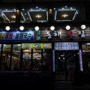 스카이베이 부근 이미지