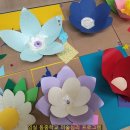 임실동중학교 이미지