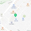 산호실내골프랜드