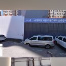 참약사다온약국 이미지