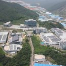 (재)부산테크노파크 이미지