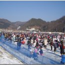 2010시즌 첫 정기여행 [화천 산천어 축제] 확정 공지 입니다.참고바랍니다. 이미지