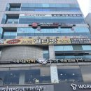 (주)제주피슈마라홍탕 | 제주시청 마라탕 맛집 피슈마라홍탕 내돈내산 혼밥 후기
