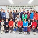 골프아카데미 이미지