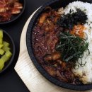홍군덮밥