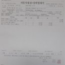 공덕점 기아오토큐 이미지