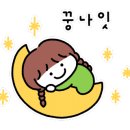 마르용화 이미지