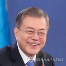 미소고로케
