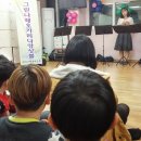 만두레 지역아동센터 이미지