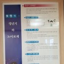 천광한의원 네이버블로그