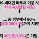 티앤기업 이미지